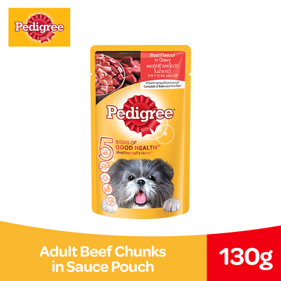 Pedigree Adult Beef Chunks in Sauce Pouch 130g