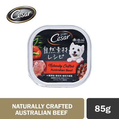 Cesar Naturally Crafted Australian Beef 85g